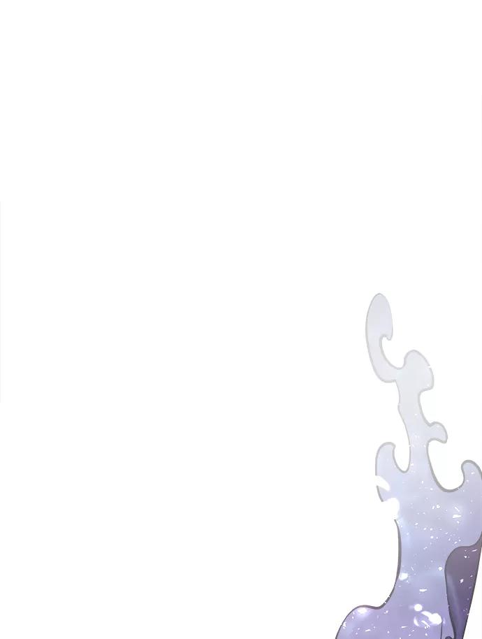 《妙龄皇子》[第45话] 妒忌 第88页