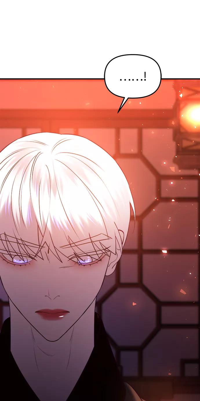 《妙龄皇子》[第46话] 落仙庇花（1） 第102页