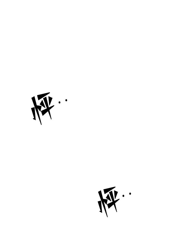 《妙龄皇子》[第46话] 落仙庇花（1） 第108页