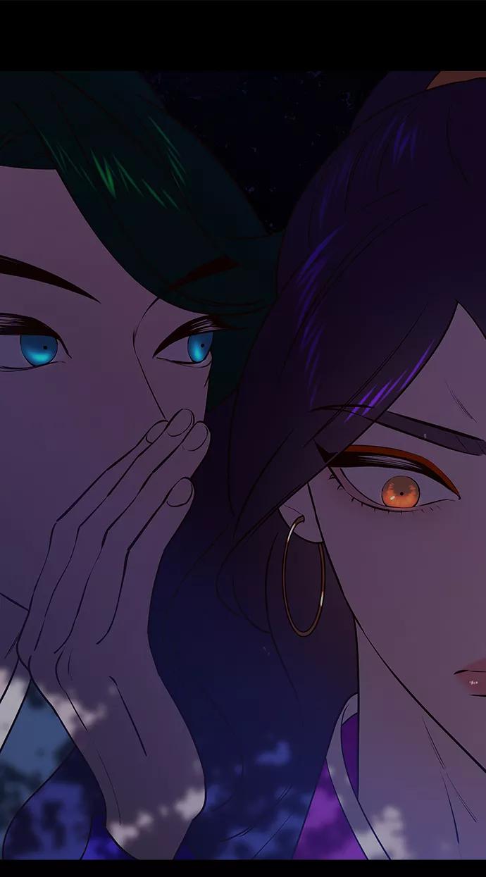 《妙龄皇子》[第47话] 落仙庇花（2） 第138页