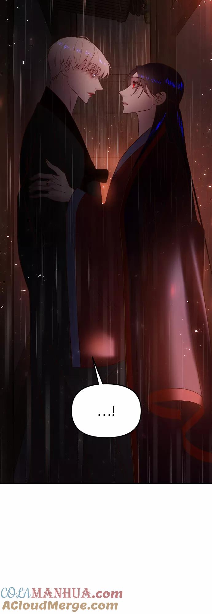 《妙龄皇子》[第47话] 落仙庇花（2） 第97页