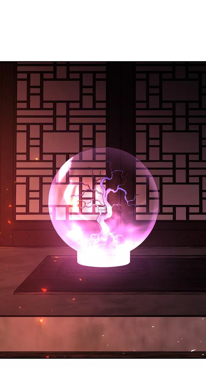 《妙龄皇子》[第47话] 落仙庇花（2） 第76页