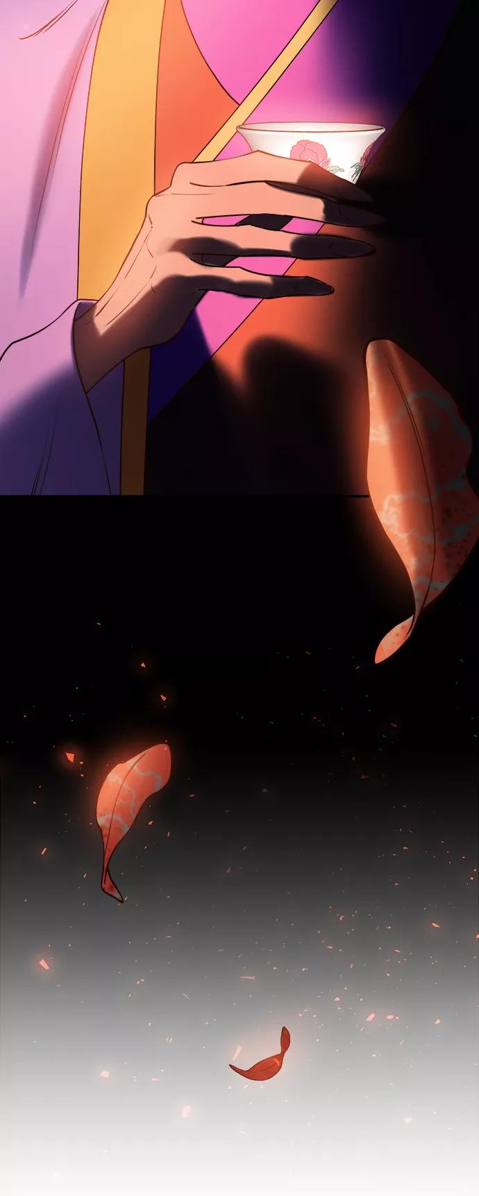《妙龄皇子》[第48话] 落仙庇花（3） 第74页
