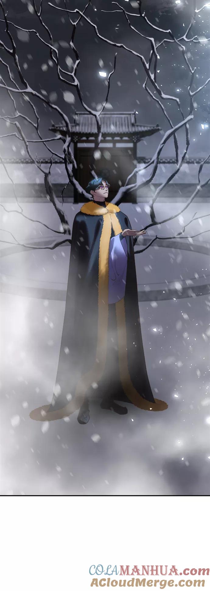 《妙龄皇子》[第48话] 落仙庇花（3） 第57页