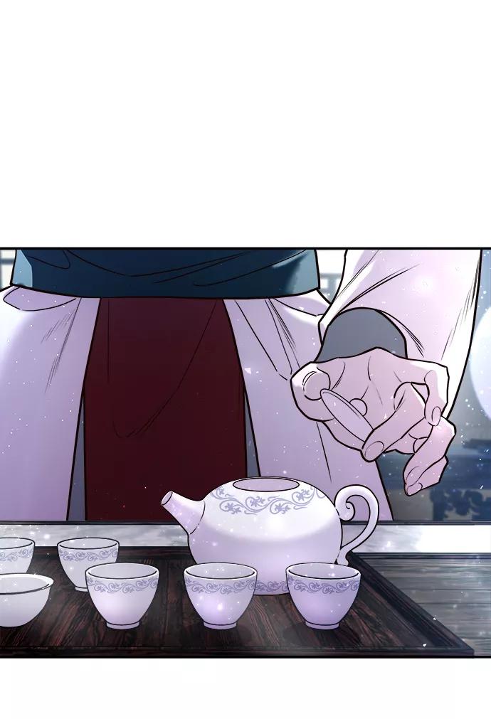 《妙龄皇子》[第4话] 魂测台（1） 第20页