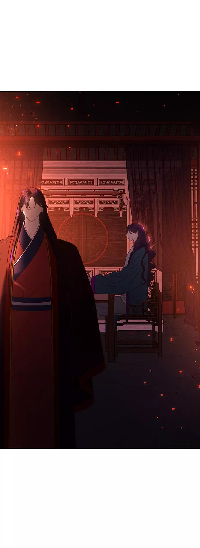 《妙龄皇子》[第49话] 落仙庇花（4） 第116页