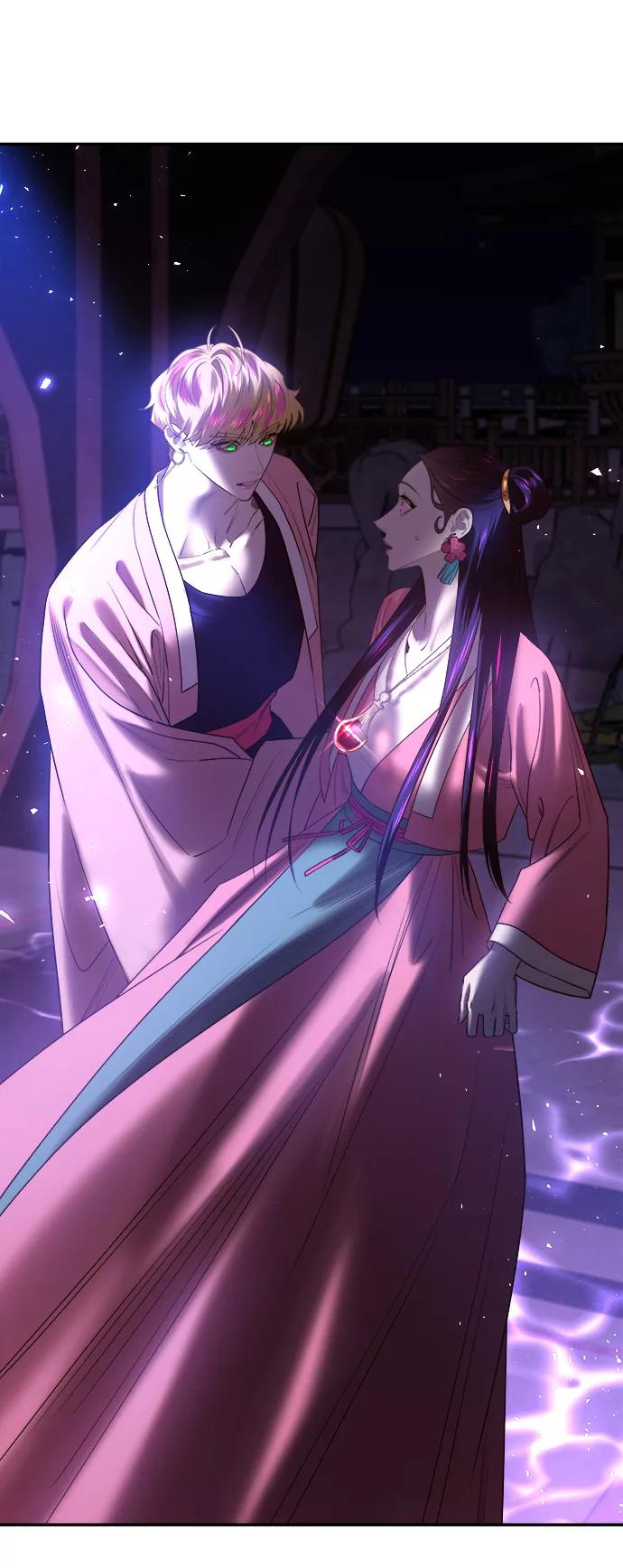 《妙龄皇子》[第49话] 落仙庇花（4） 第86页