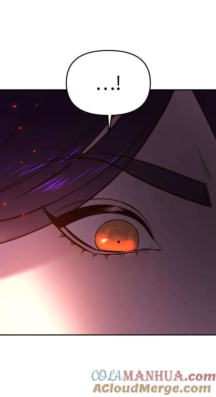 《妙龄皇子》[第49话] 落仙庇花（4） 第5页
