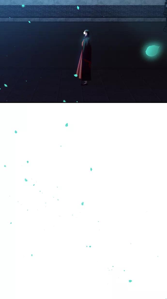 《妙龄皇子》[第49话] 落仙庇花（4） 第134页