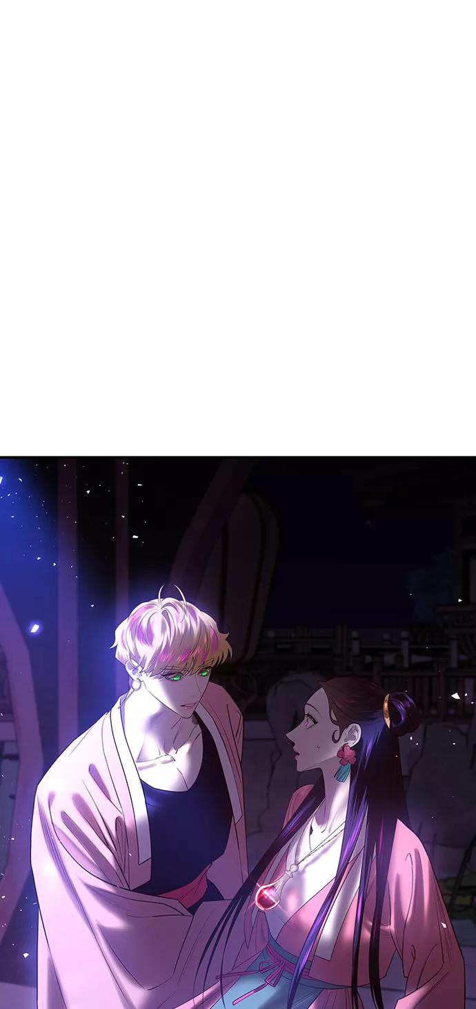 《妙龄皇子》[第50话] 落仙庇花（5） 第2页