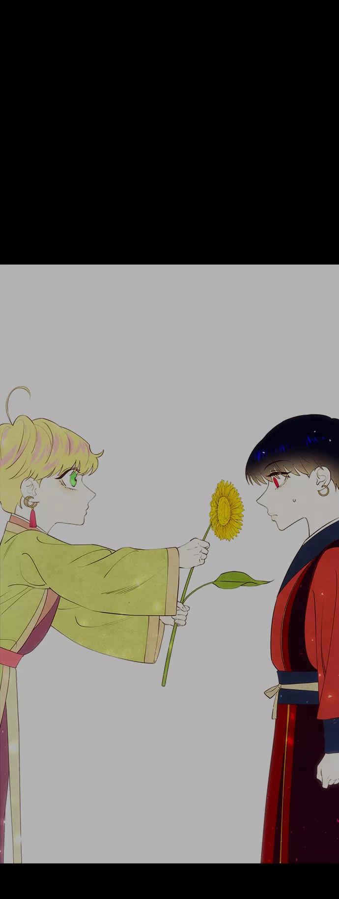 《妙龄皇子》[第50话] 落仙庇花（5） 第15页