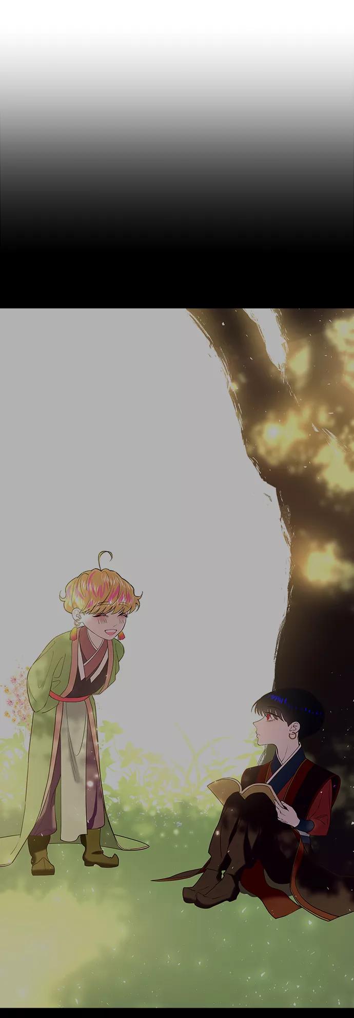 《妙龄皇子》[第50话] 落仙庇花（5） 第14页