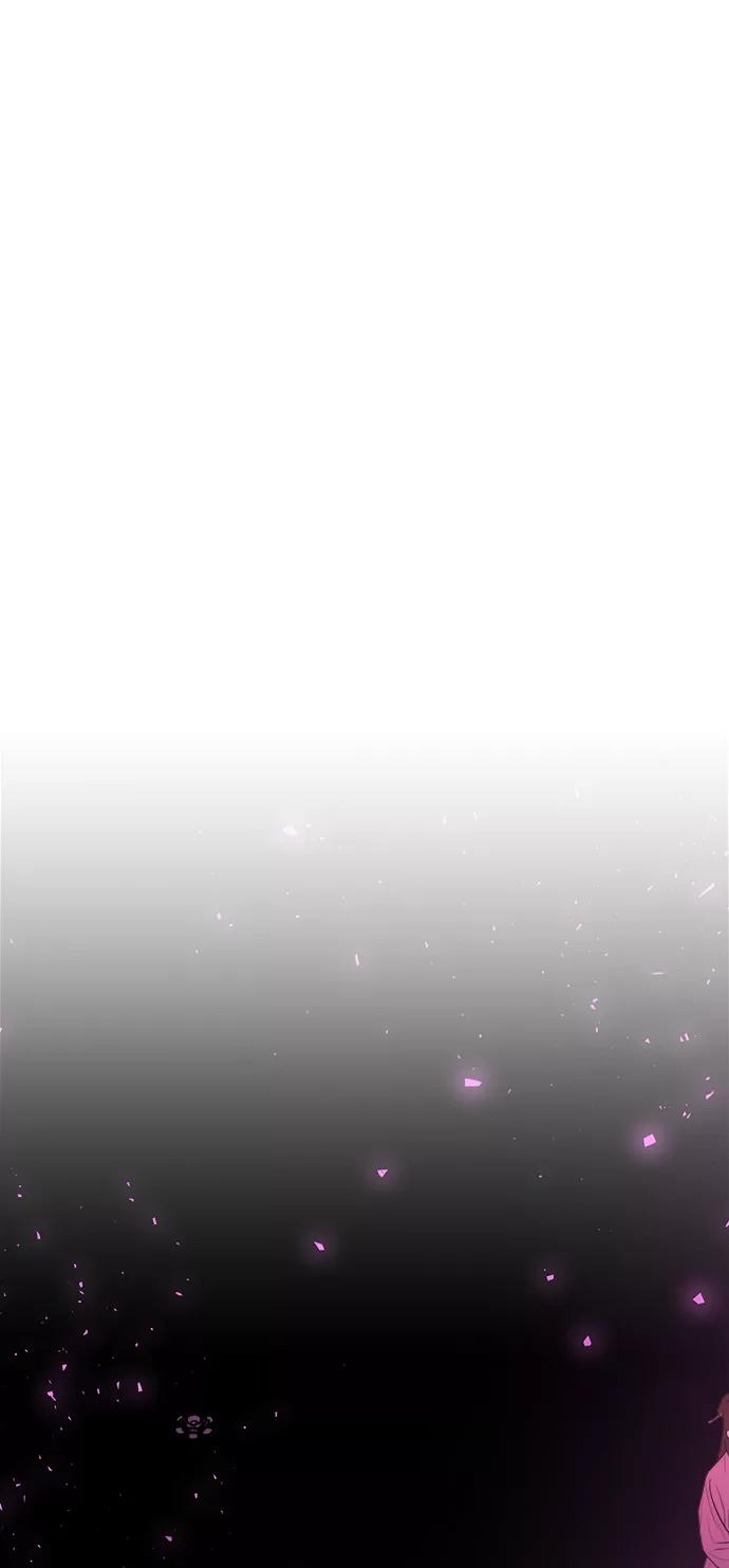 《妙龄皇子》[第50话] 落仙庇花（5） 第83页
