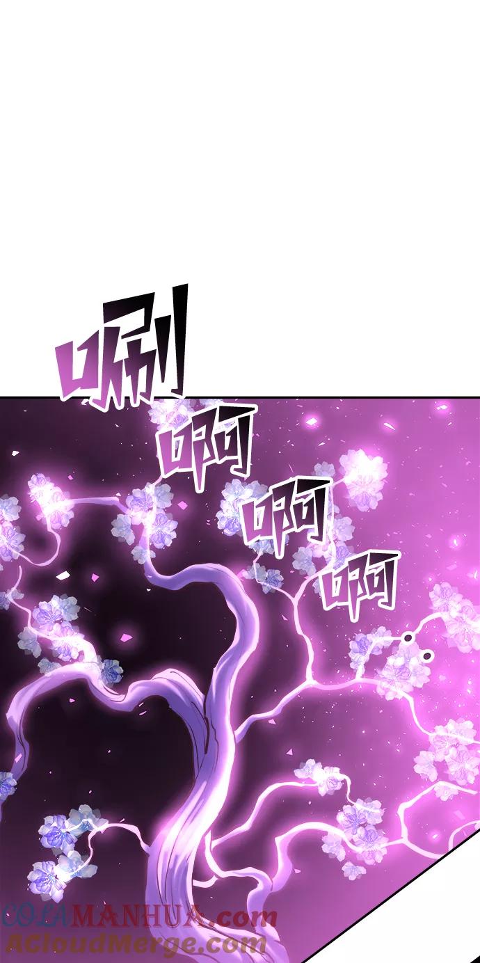 《妙龄皇子》[第50话] 落仙庇花（5） 第93页