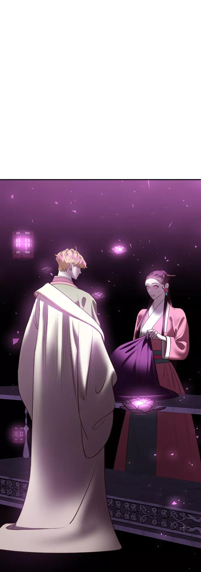 《妙龄皇子》[第51话] 碎片（1） 第3页