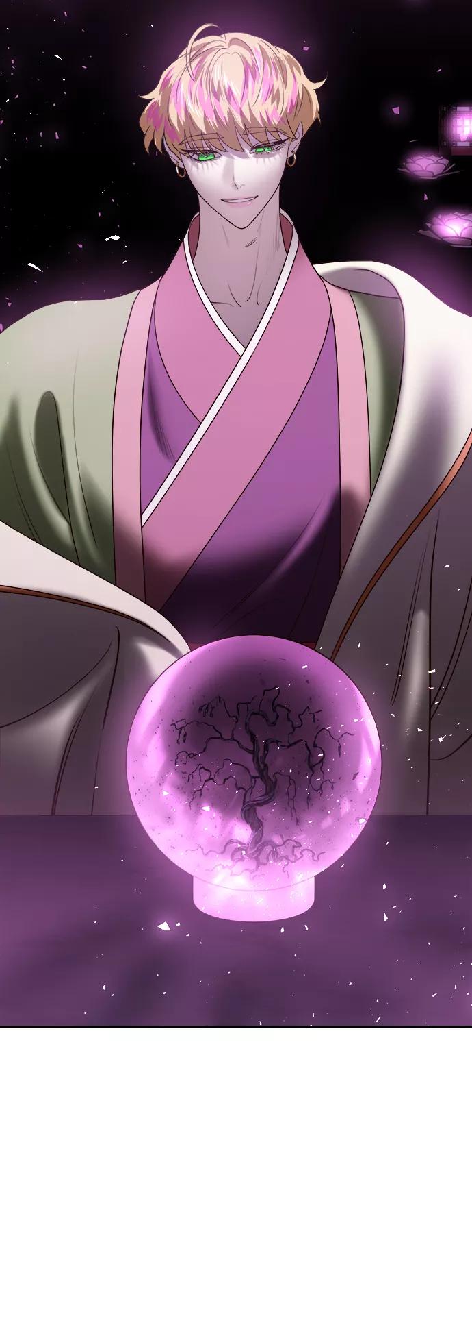 《妙龄皇子》[第51话] 碎片（1） 第10页