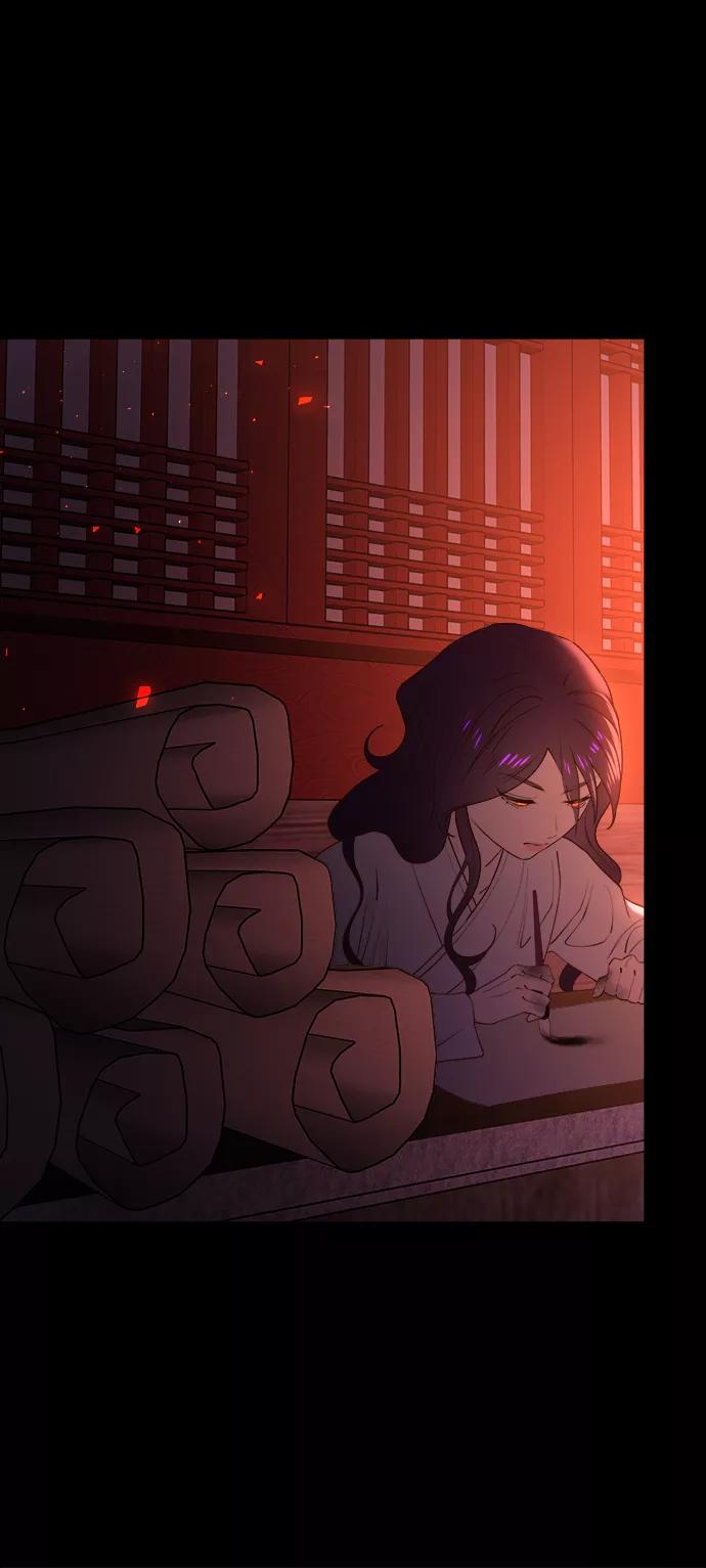 《妙龄皇子》[第51话] 碎片（1） 第134页