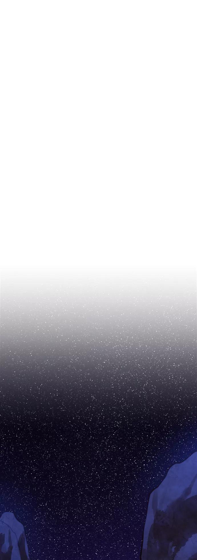 《妙龄皇子》[第51话] 碎片（1） 第42页