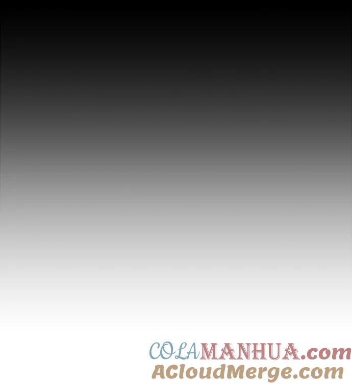 《妙龄皇子》[第54话] 意外的邀请 第57页