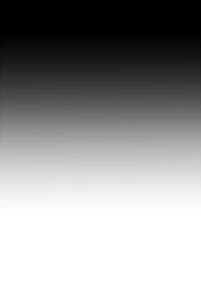 《妙龄皇子》[第55话] 两封书信 第68页