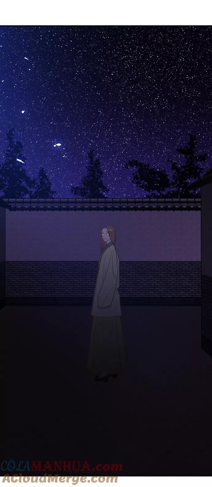 《妙龄皇子》[第55话] 两封书信 第137页