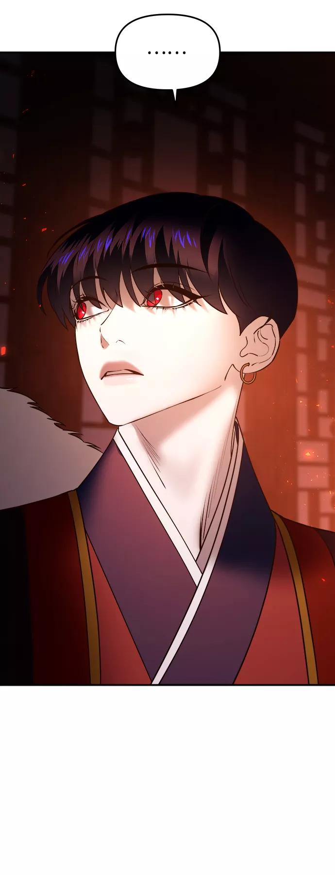 《妙龄皇子》[第56话] 寒霜席卷夜晚 第98页