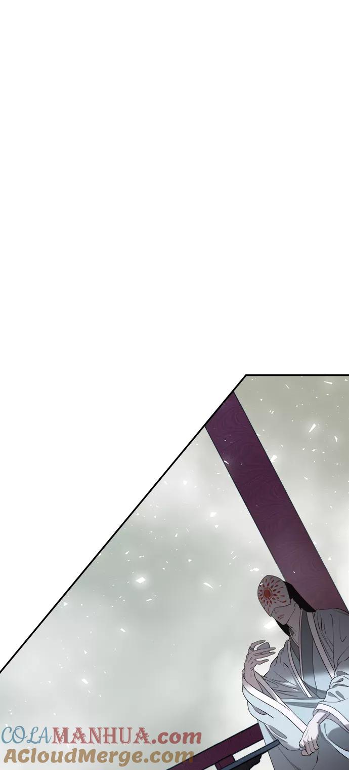《妙龄皇子》[第58话] 两个捕食者 第53页