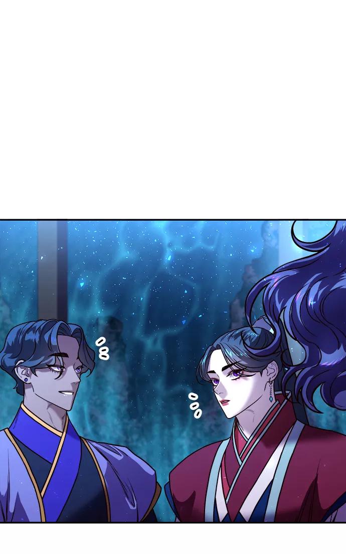 《妙龄皇子》[第5话] 魂测台（2） 第59页