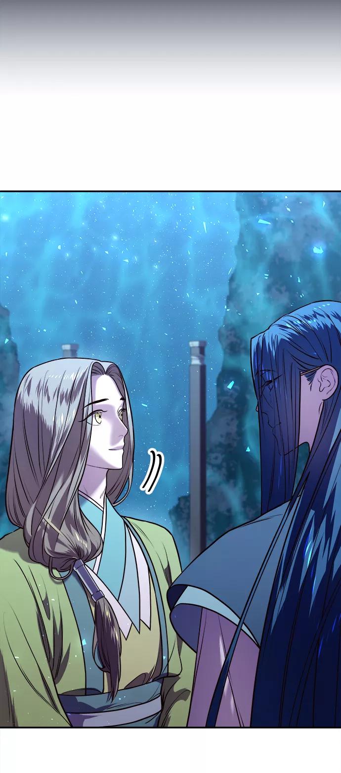《妙龄皇子》[第5话] 魂测台（2） 第30页