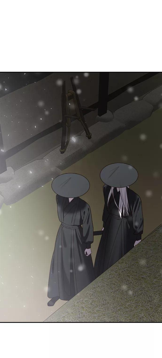 《妙龄皇子》[第59话] 各自的命运 第140页
