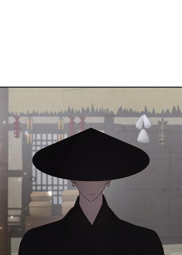 《妙龄皇子》[第59话] 各自的命运 第102页