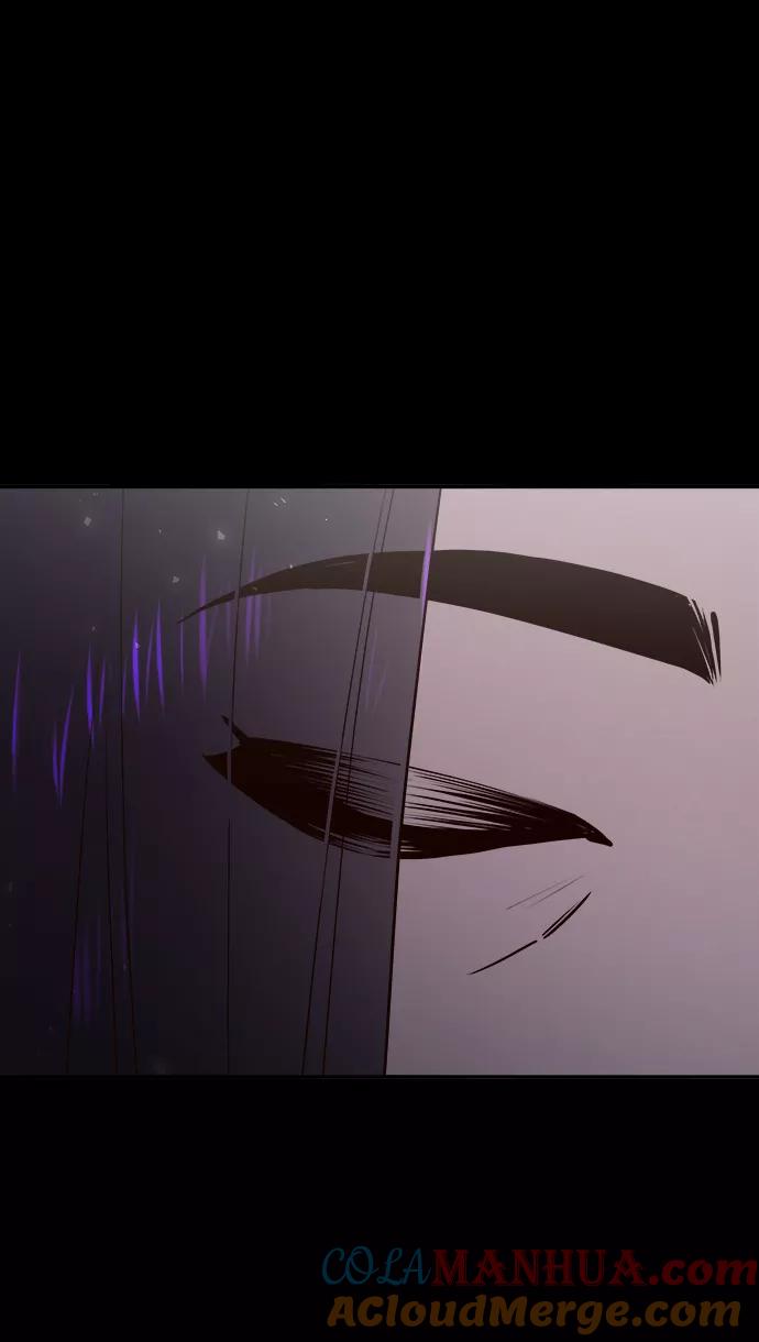 《妙龄皇子》[第59话] 各自的命运 第13页