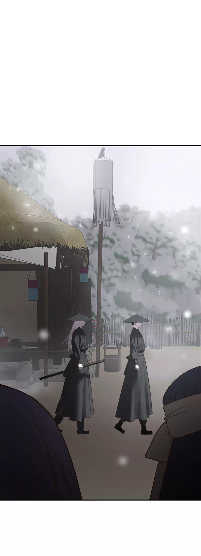 《妙龄皇子》[第59话] 各自的命运 第127页