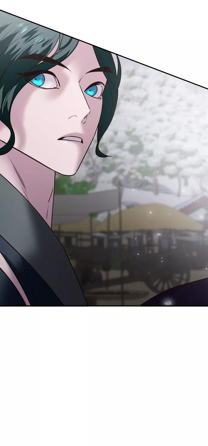 《妙龄皇子》[第59话] 各自的命运 第144页