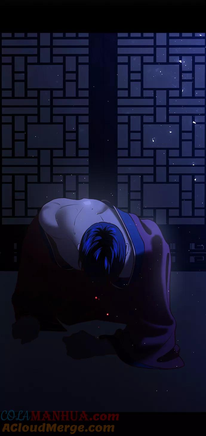 《妙龄皇子》[第60话] 错误的法度 第141页