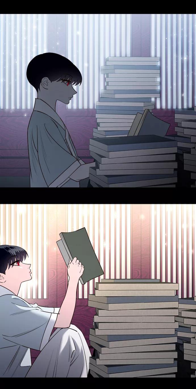 《妙龄皇子》[第60话] 错误的法度 第92页