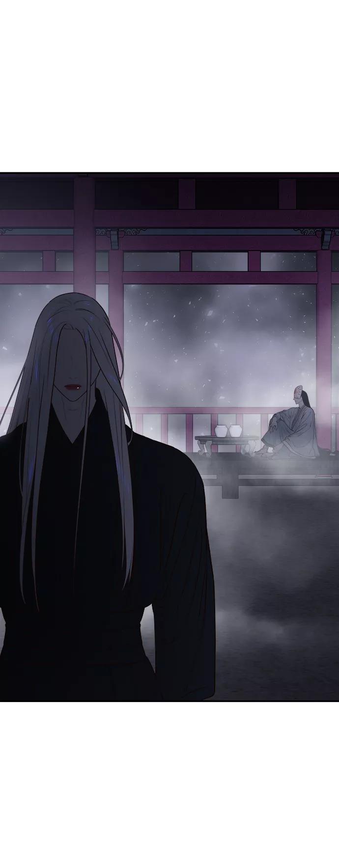 《妙龄皇子》[第61话] 欲望的方向 第10页