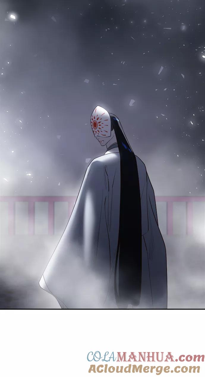《妙龄皇子》[第61话] 欲望的方向 第113页