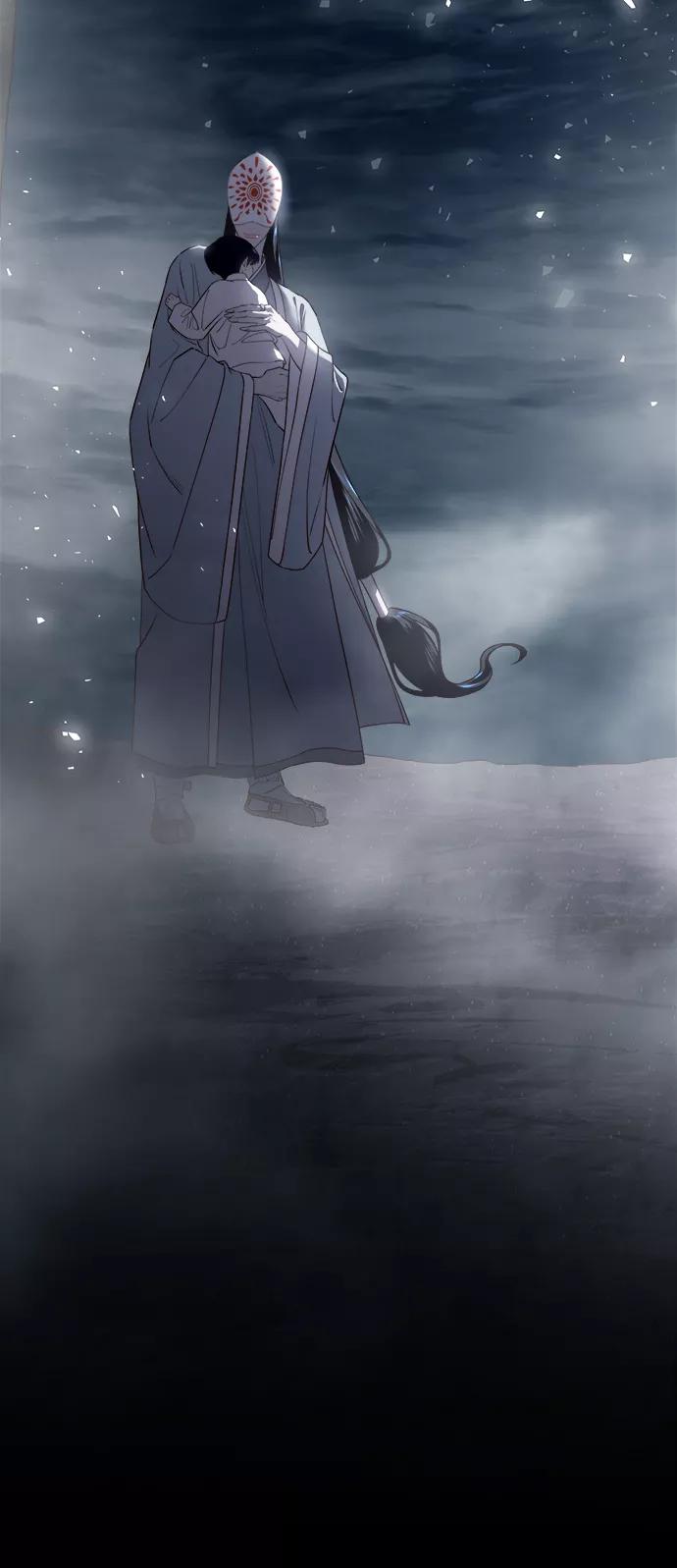 《妙龄皇子》[第61话] 欲望的方向 第120页