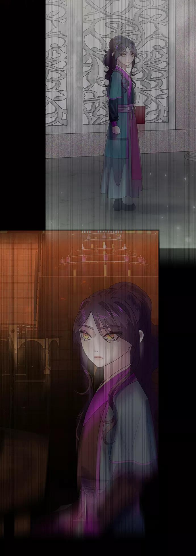 《妙龄皇子》[第61话] 欲望的方向 第31页