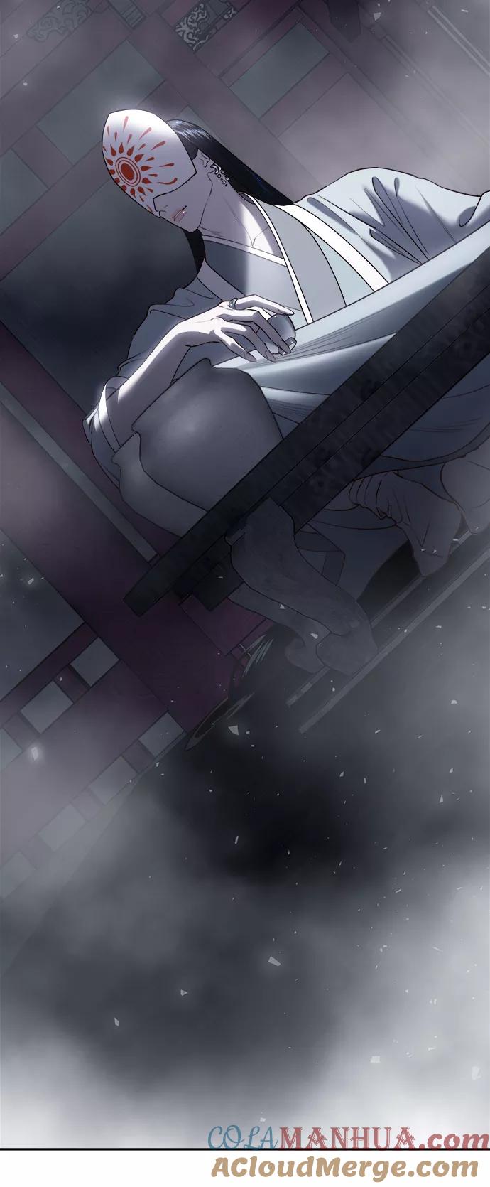 《妙龄皇子》[第61话] 欲望的方向 第13页