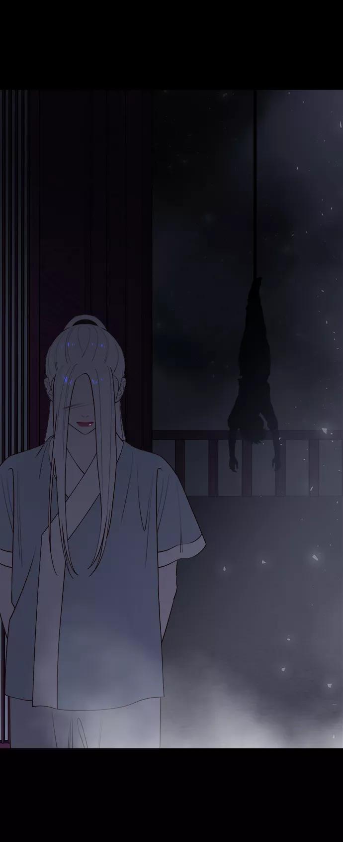《妙龄皇子》[第61话] 欲望的方向 第88页