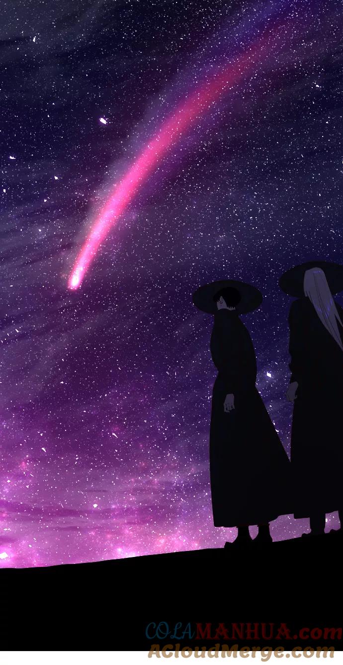 《妙龄皇子》[第62话] 彗星的预感 第89页