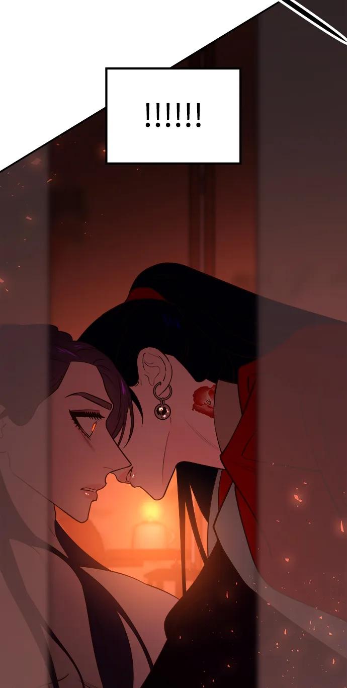 《妙龄皇子》[第64话] 奇妙的转变 第142页