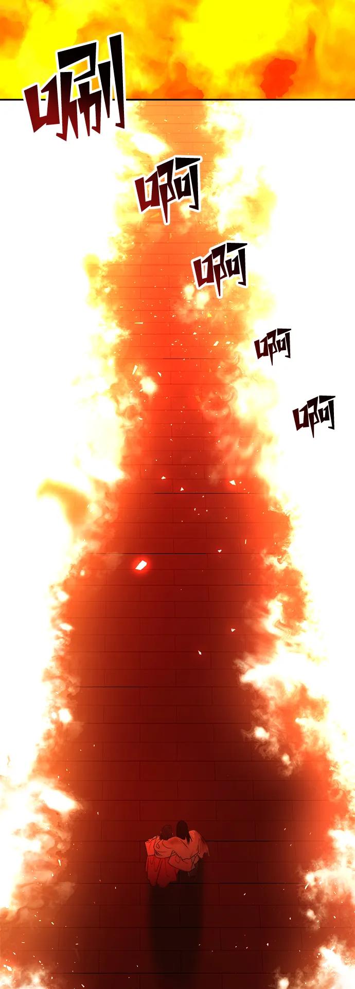 《妙龄皇子》[第67话] 火神的恩情 第138页