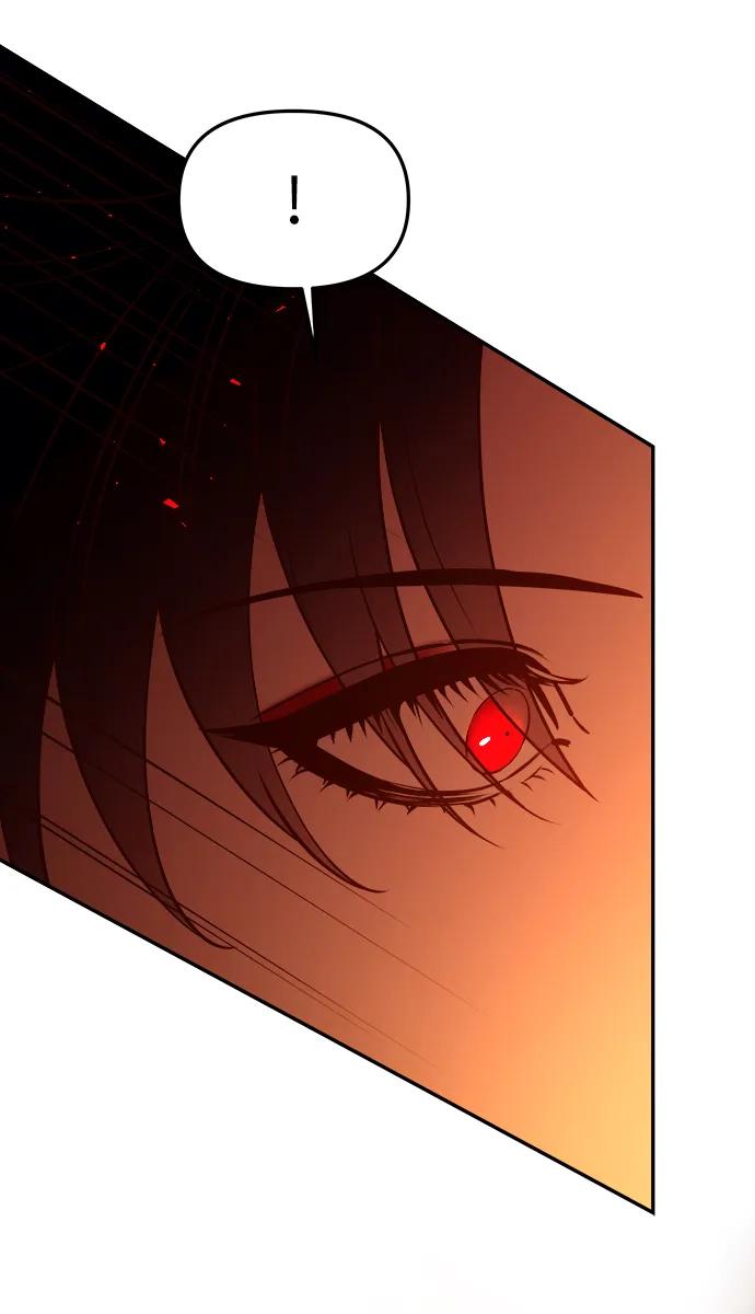 《妙龄皇子》[第67话] 火神的恩情 第23页