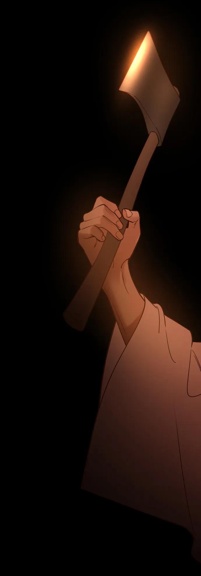 《妙龄皇子》[第67话] 火神的恩情 第90页