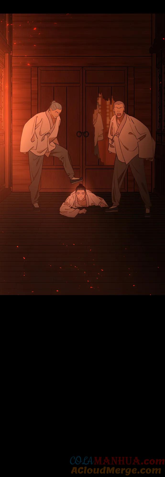 《妙龄皇子》[第67话] 火神的恩情 第89页