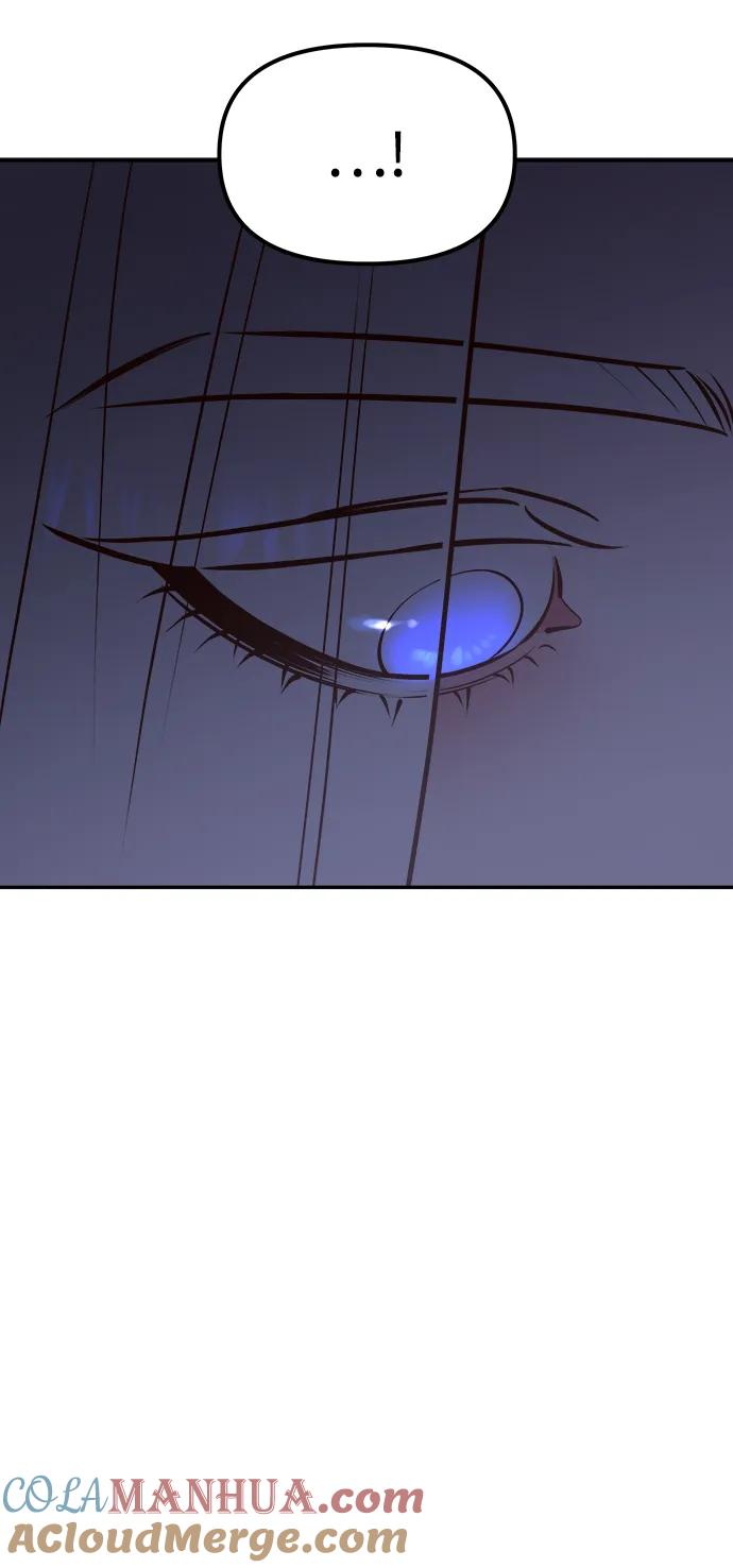 《妙龄皇子》[第68话] 强忍热气的舌尖 第53页