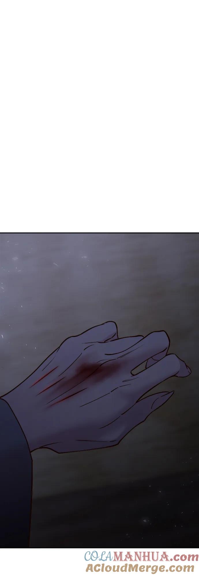 《妙龄皇子》[第68话] 强忍热气的舌尖 第69页